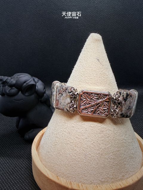 image_780507E2-E14E-4166-B058-A298C557E8C6_1774966187