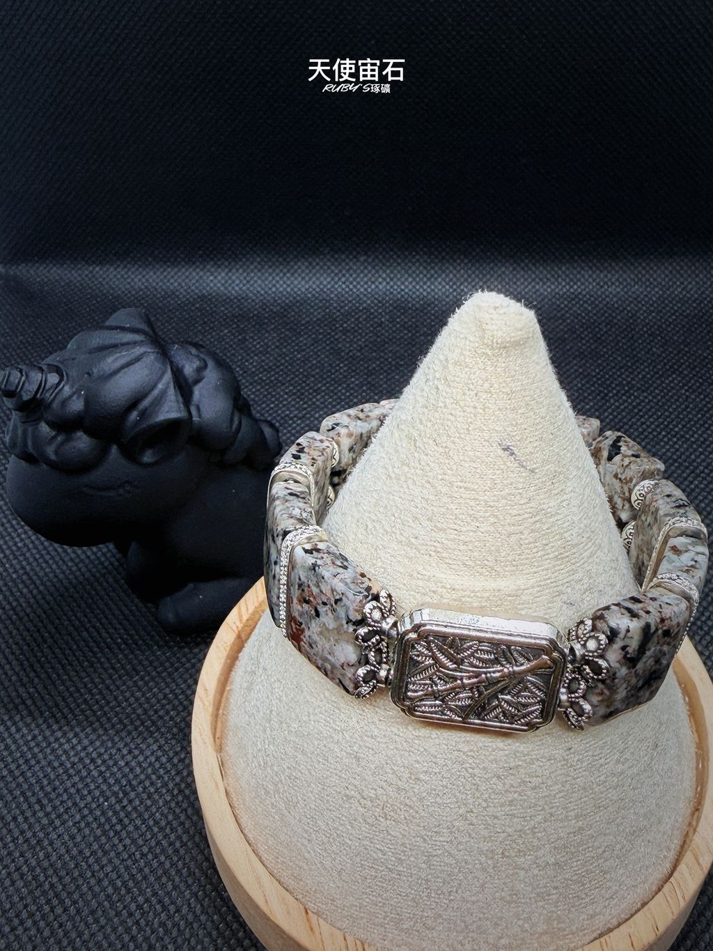 image_D6CBF1A9-DEDA-4711-80F3-51C2ECB8202A_1774966187