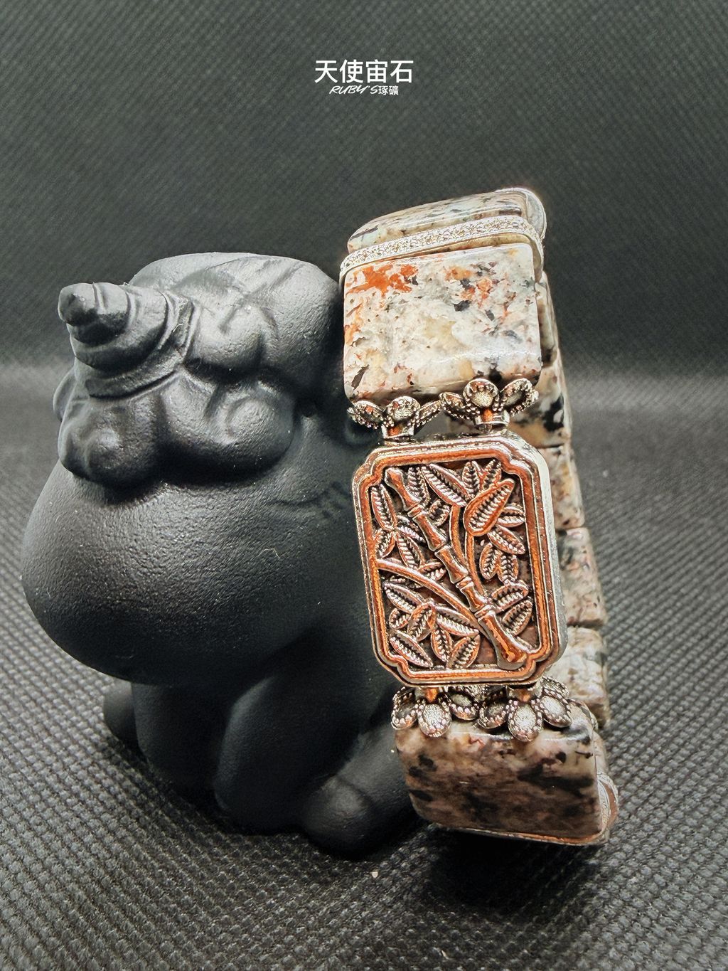 image_221941A9-48BD-40FD-861D-04F62A1092B6_1774966188