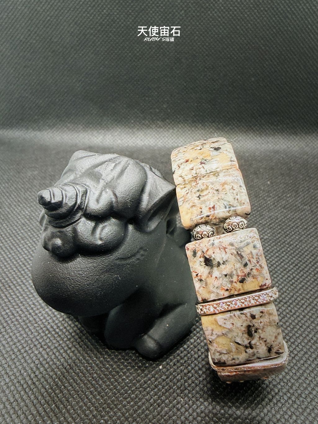 image_8C969812-F6D6-49EA-8911-EAB052E331C5_1774966188