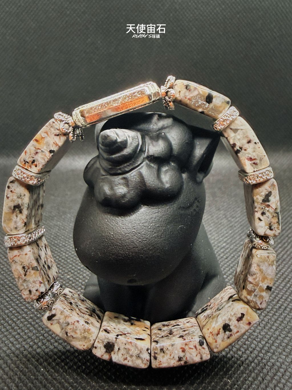 image_30D5625F-1D4B-4FDE-93BD-7CC7752ECA34_1774966189