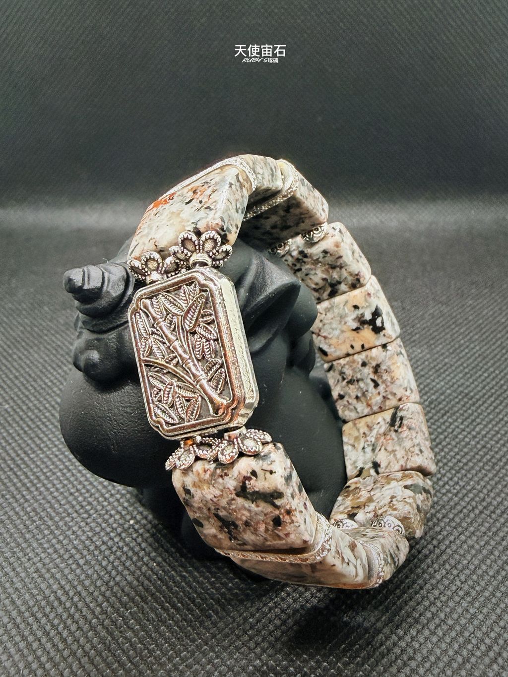 image_5E18667B-2C2D-4FC3-A14B-D09FC3ACFF67_1774966189