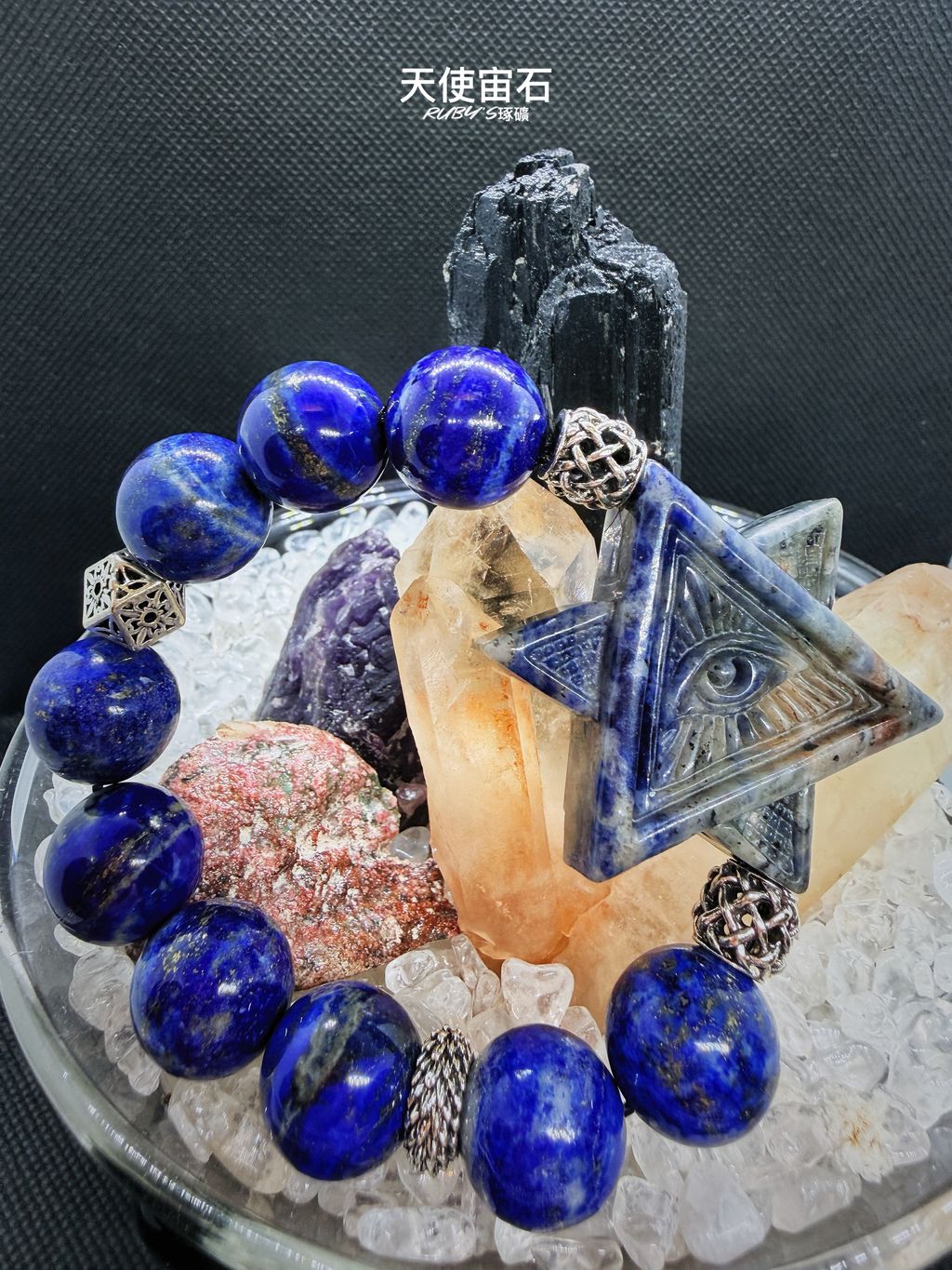 image_77780877-20A4-49C3-AC49-2128465FECC6_1775136872