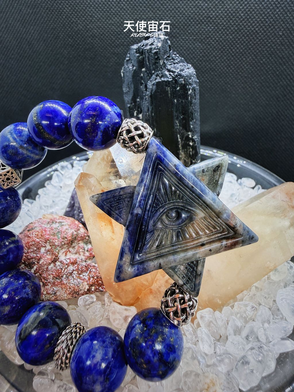 image_F717945B-D591-4209-A35D-311CF99226DB_1775136872