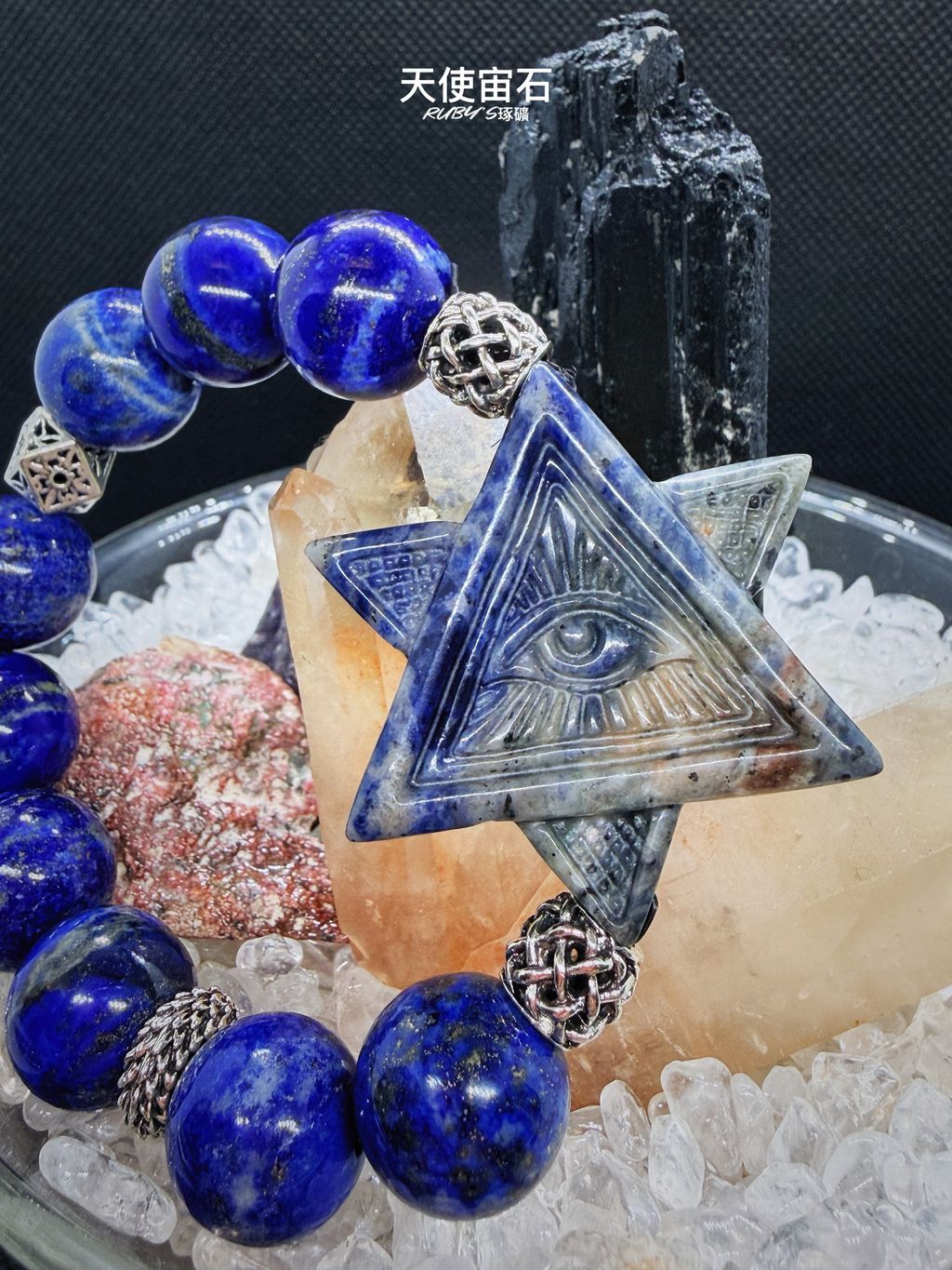 image_2A095A34-22CD-4F3D-B28B-EDEF0EB09D1B_1775136872