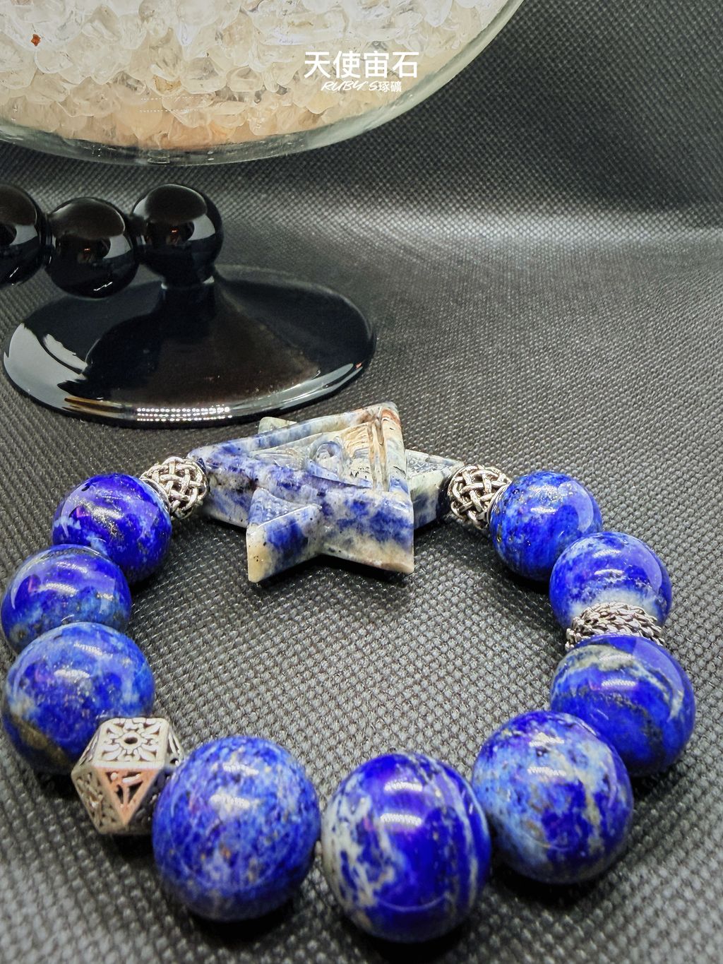 image_DDA6B59C-106C-4C37-A944-4E54B45E33A8_1775136873