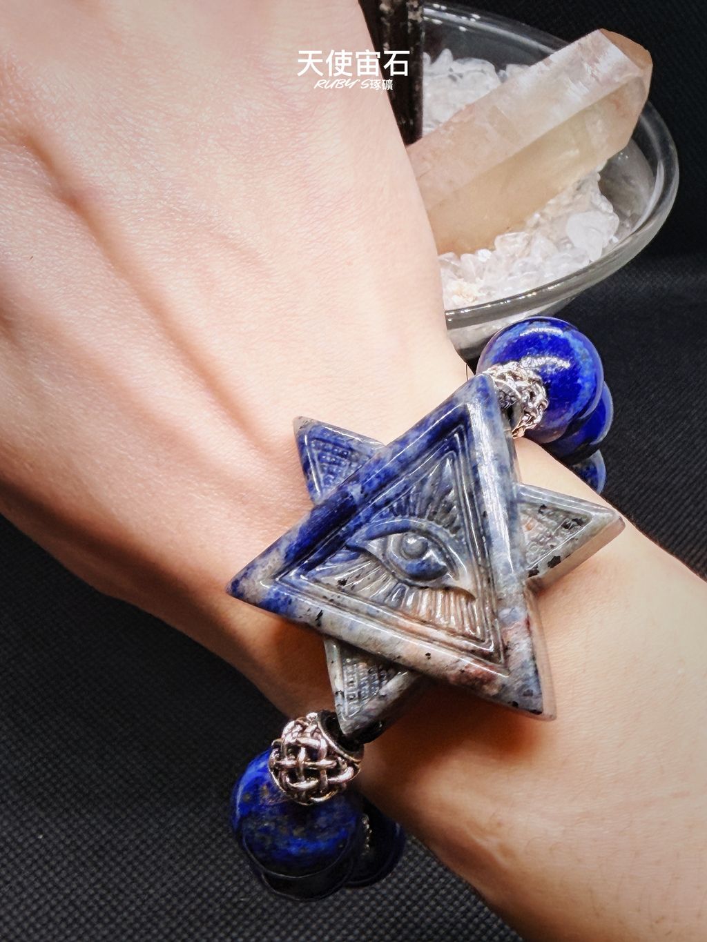 image_BACE8849-BE64-4041-ADD6-FAD3593454B1_1775136873