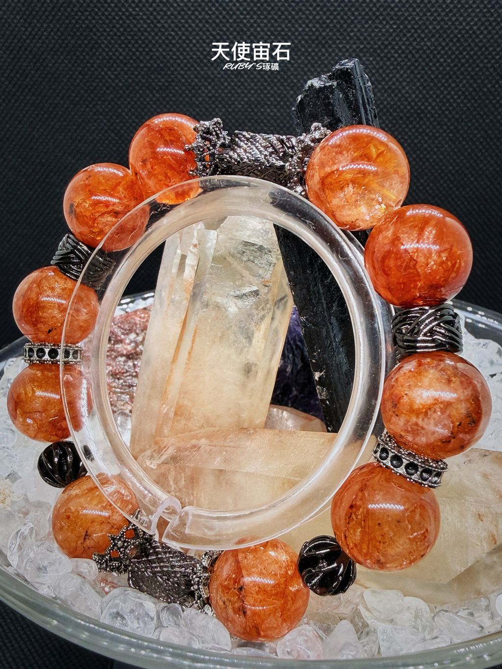 image_0570C316-928B-44EA-AB03-63724F54D612_1775152856