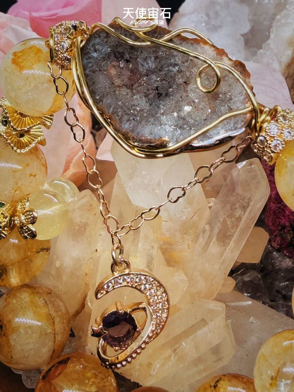 image_E50D95F2-C3B0-497D-A78F-C49FB770A1F3_1775457218