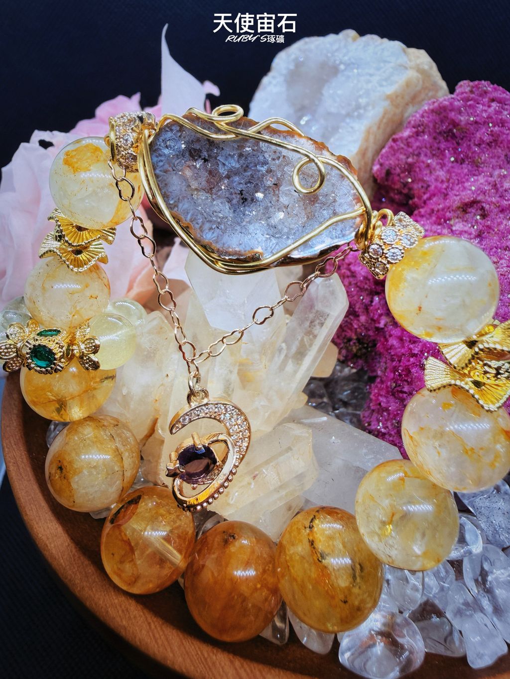 image_0959274B-211E-40D0-8C6A-8E05EC3DEE97_1775457218