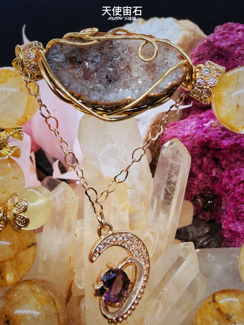 image_700080DE-0D94-424E-864B-543EAF905F2D_1775457219