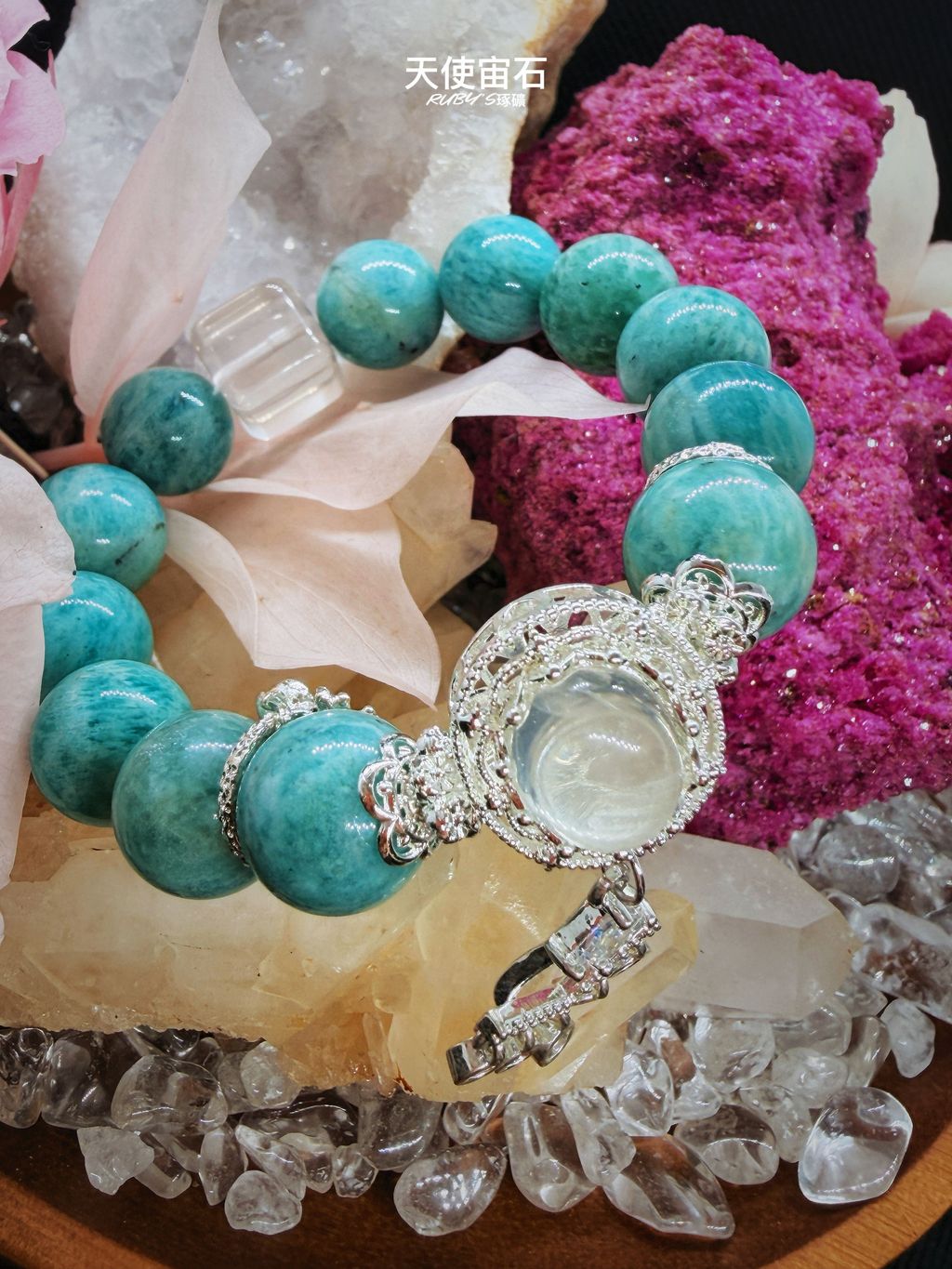 image_CB2687D5-9ABF-4606-B287-264FE8534B78_1775465102