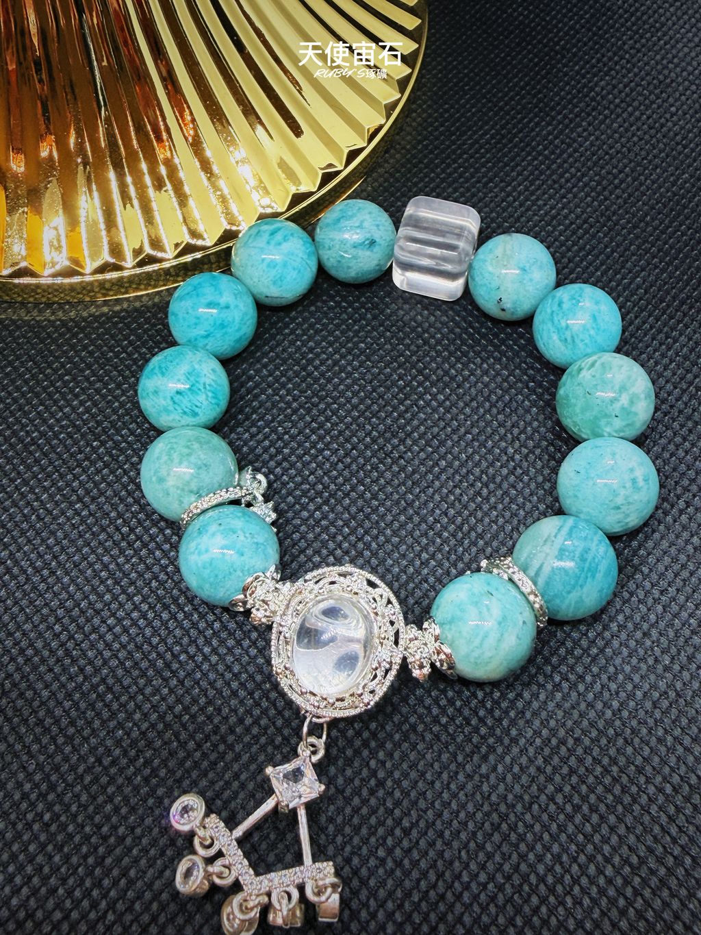 image_4A87E05B-7AD4-4AD3-A549-523E3D1CC9DB_1775465102