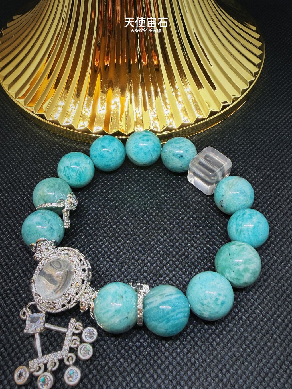 image_59B93EF3-5581-4357-8560-28D6ABEBA227_1775465103