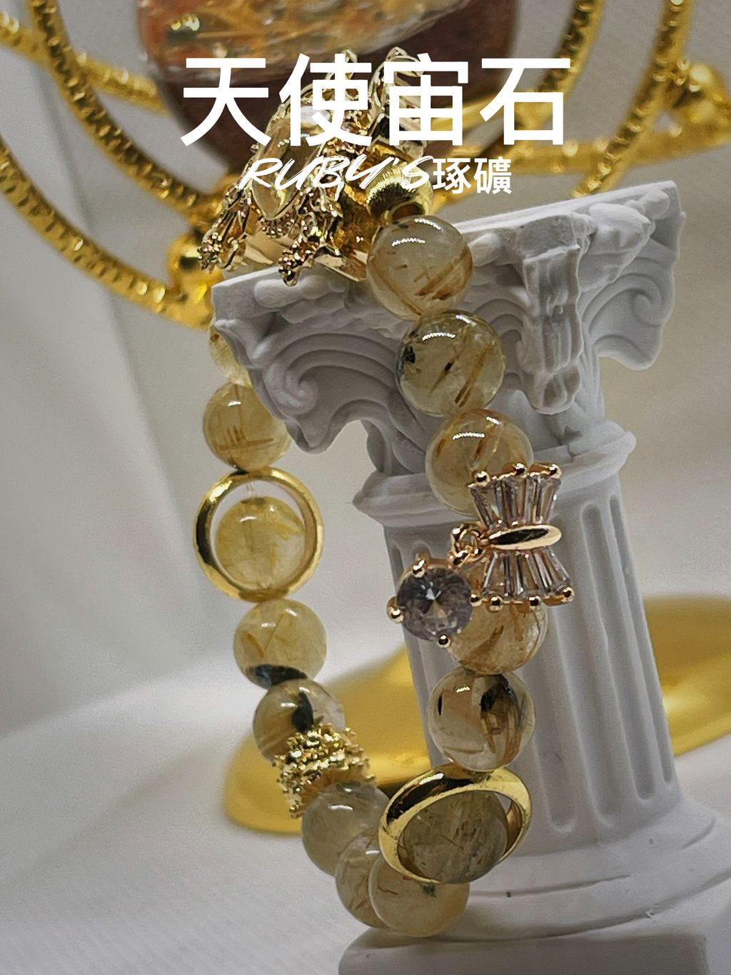 image_66AFF5E7-7B84-4EE6-9346-136356CD46E6_1758844476