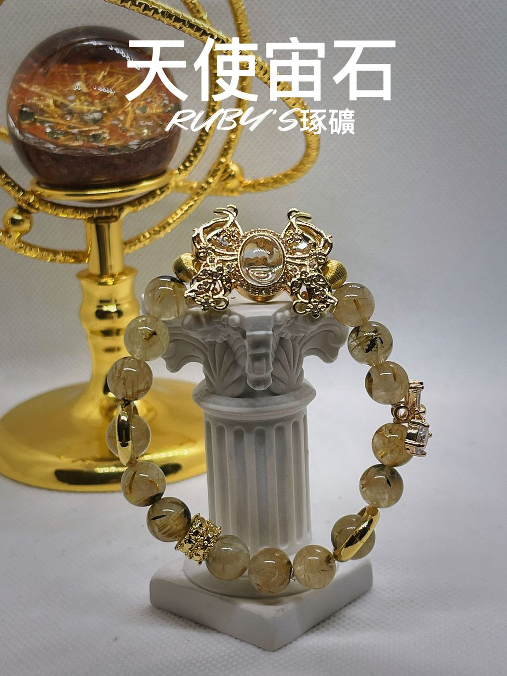 image_503CAED9-9E33-4A04-831F-5165F59C3496_1758844476