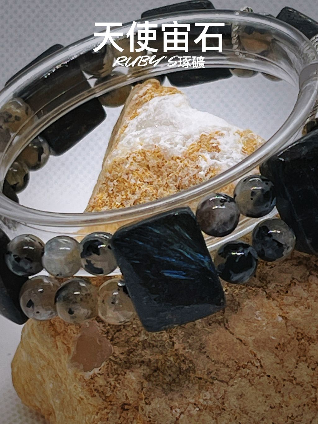 image_237E14AB-B962-4392-80D1-D883B71AC30F_1758855378