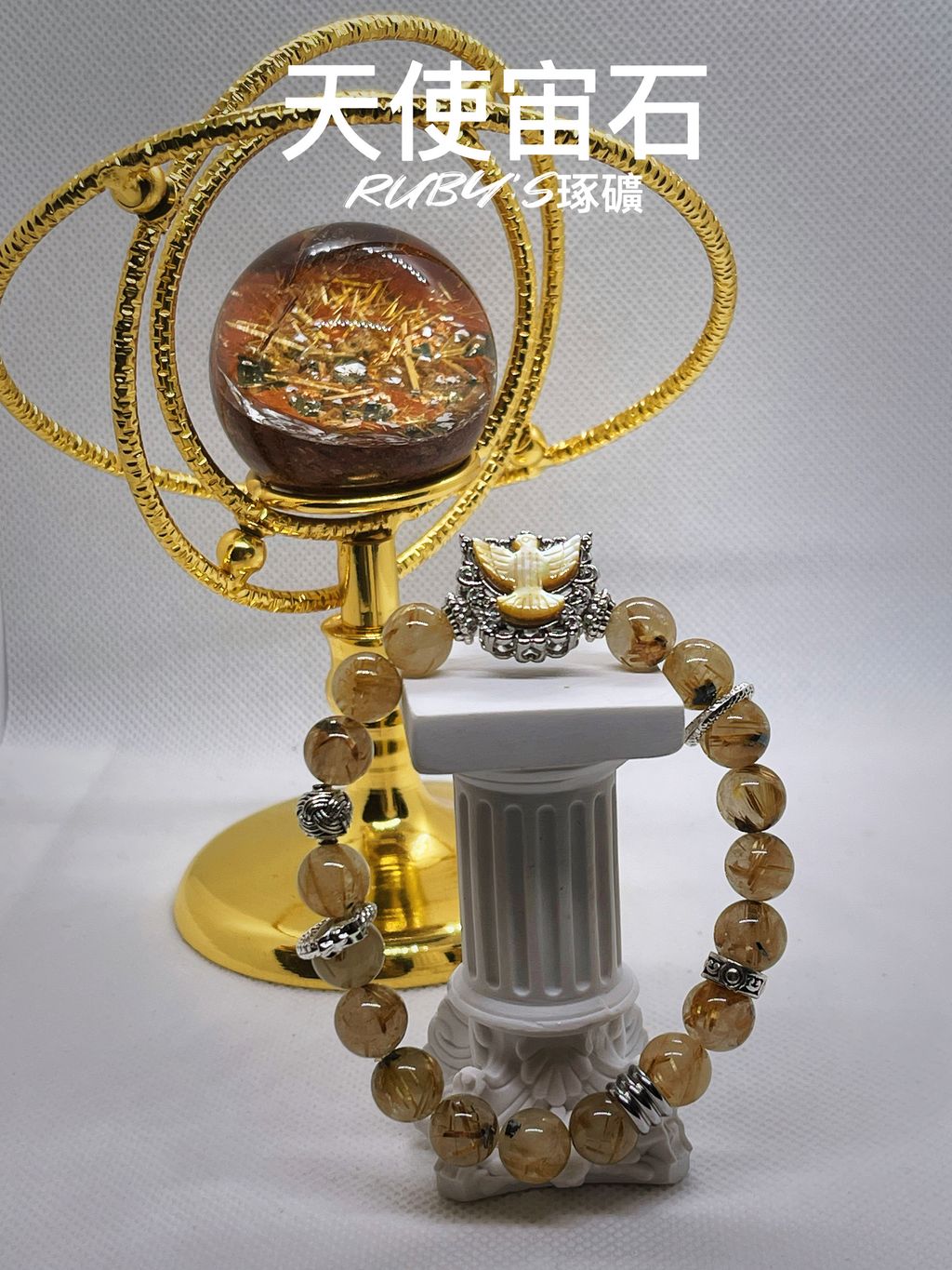 image_6F2209DA-FF97-48A0-AC30-DC49D4C19035_1758856925