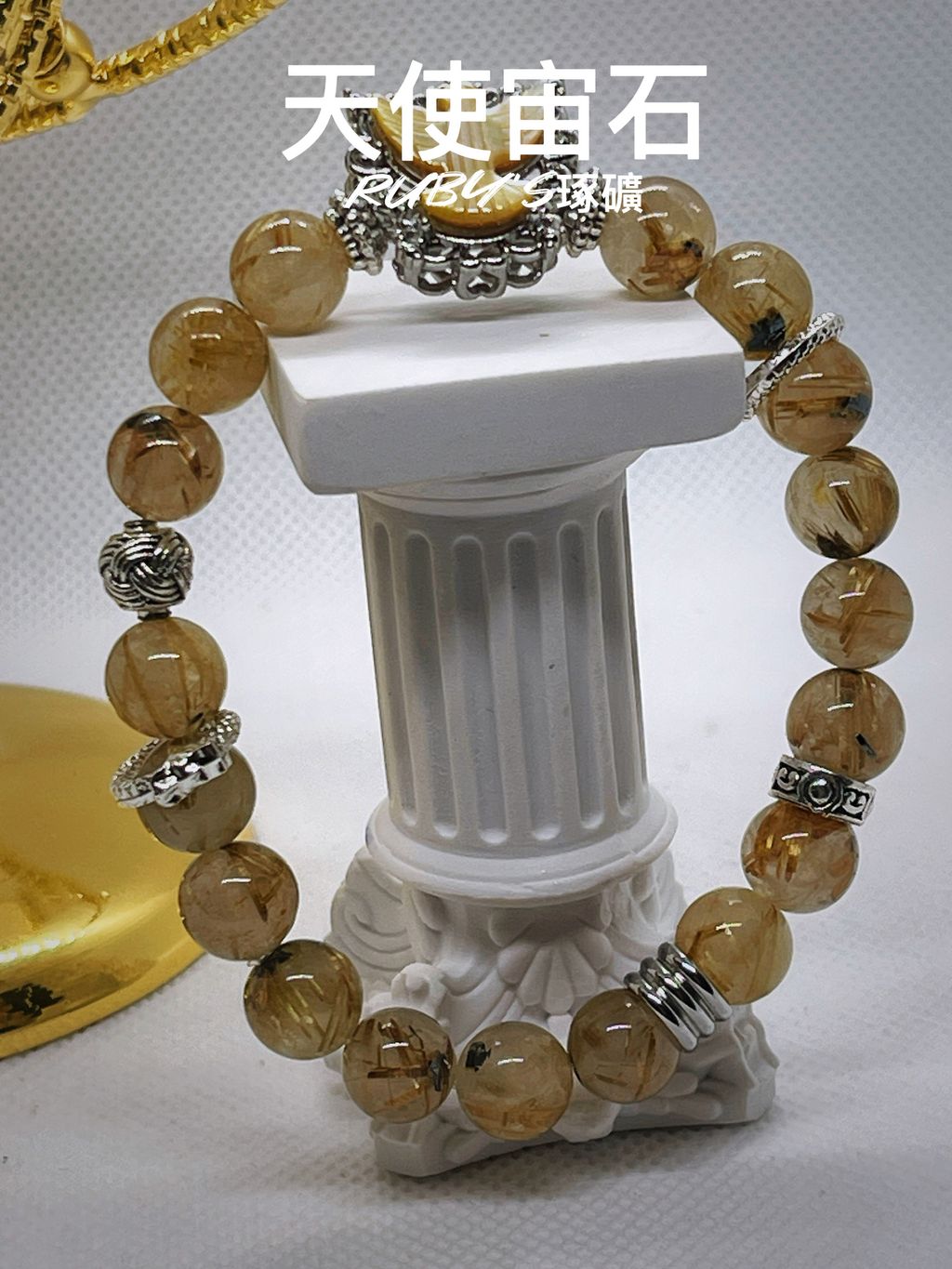 image_6AD62B2D-51F8-49D1-A3FF-4985A6B1EAE3_1758856926