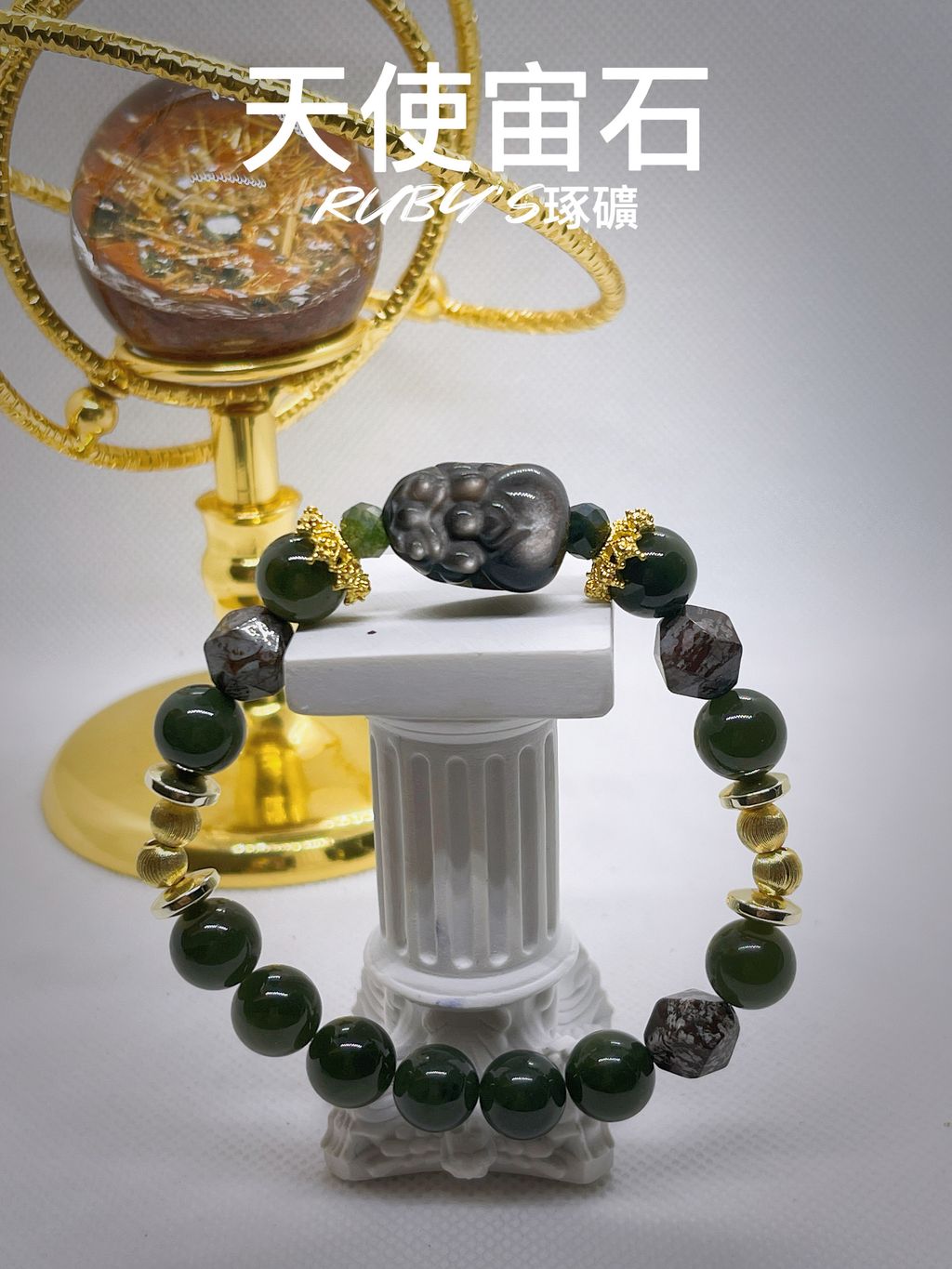 image_FF10A440-2A7D-48EE-BCF0-72E79FBB81AC_1758901445