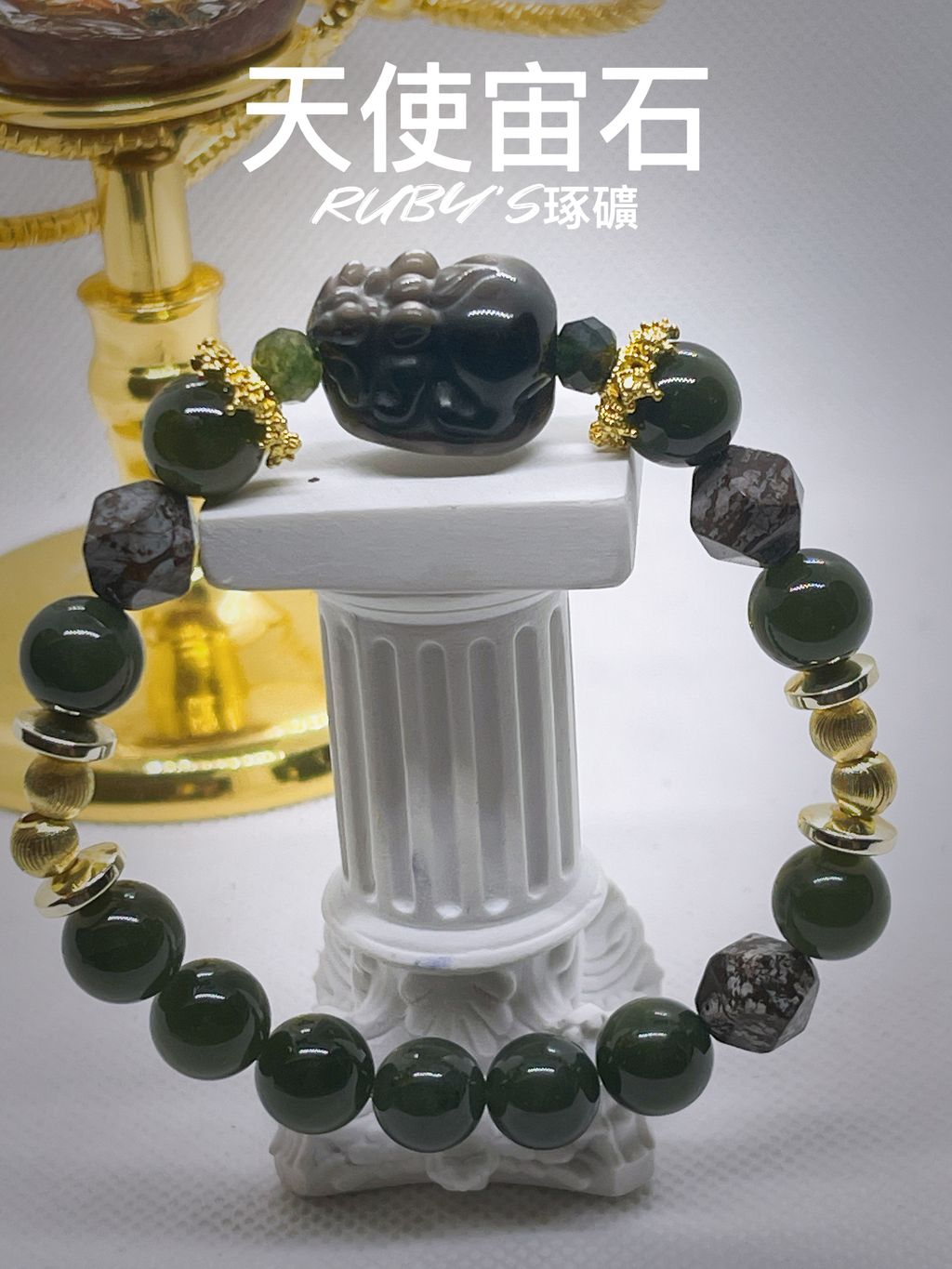 image_A11819E5-3279-4892-852C-3E63043D8673_1758901445