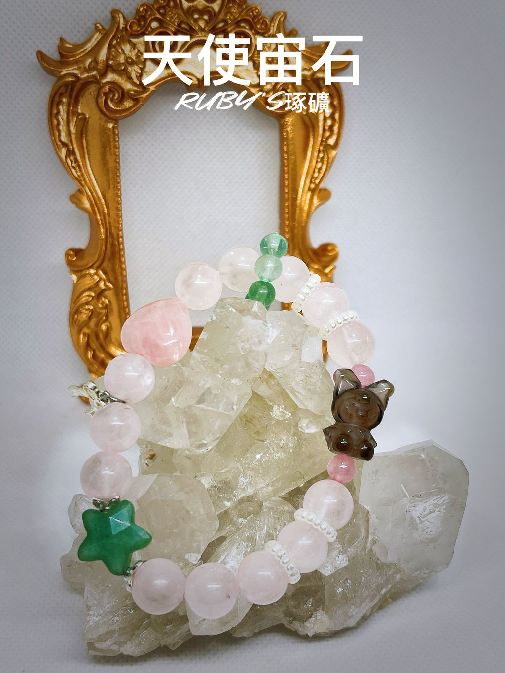 image_36839F2F-7B01-487C-9C6F-D00AD24D09DA_1758904348