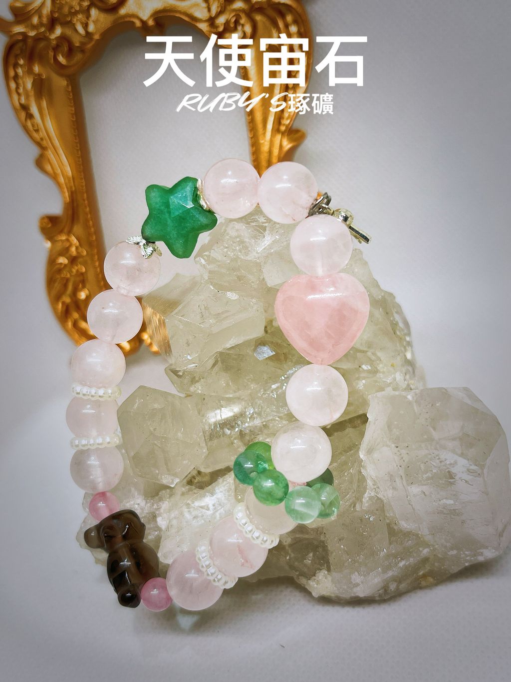 image_F1546172-3619-4D30-8AE1-546B3D461FEE_1758904349