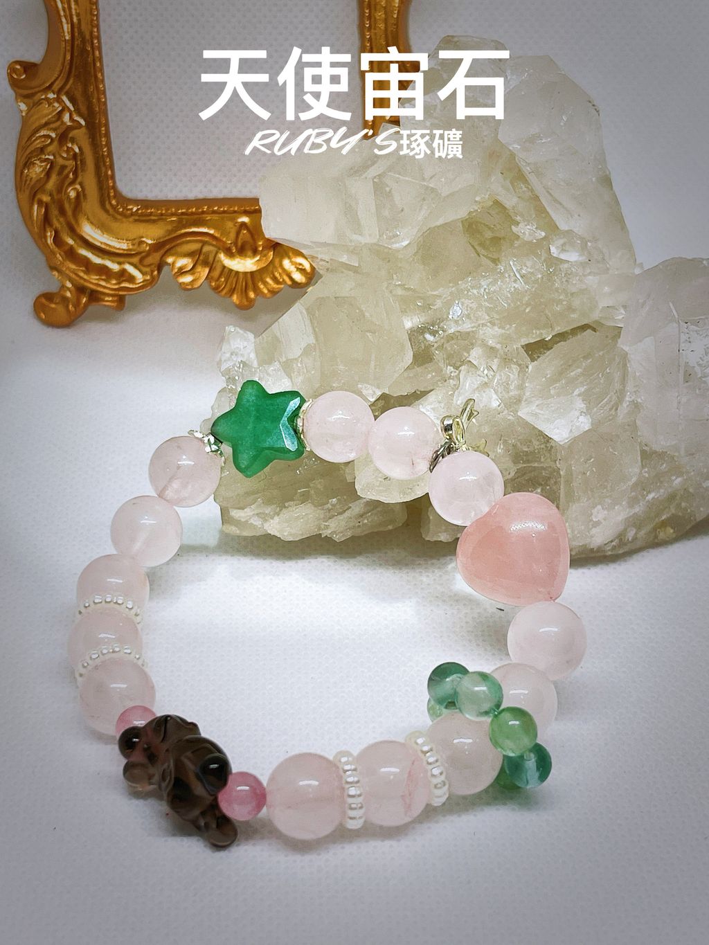 image_35D41009-1E1B-4C5C-8727-B15737FD5BBE_1758904349