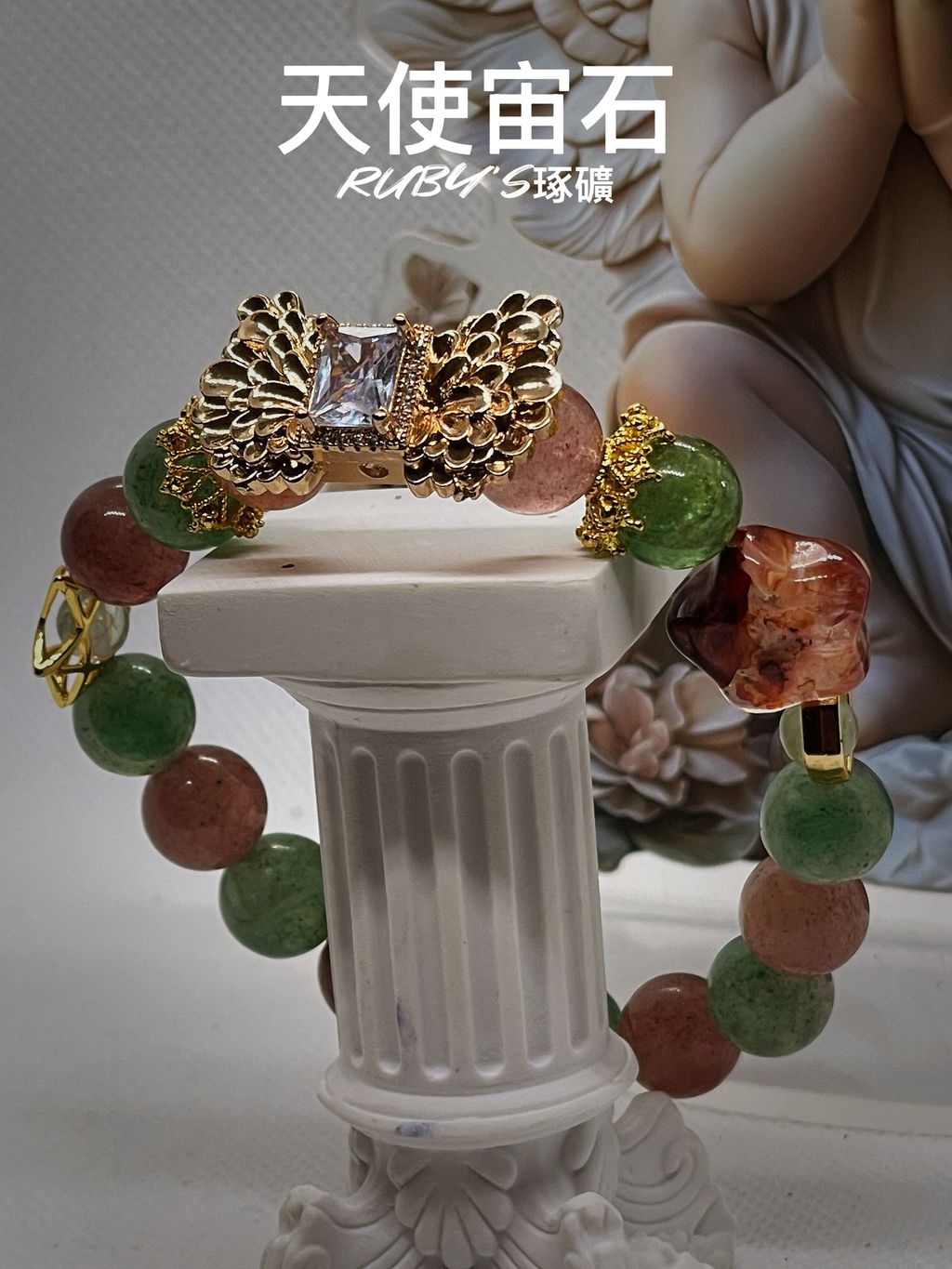 image_D8137D0E-0E86-42C2-9236-0B7AC138D45C_1758952809