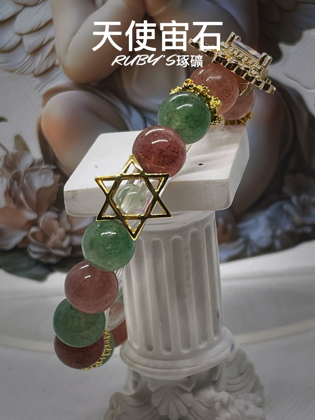 image_72B3E249-4B00-4792-8049-157858E2D041_1758952809