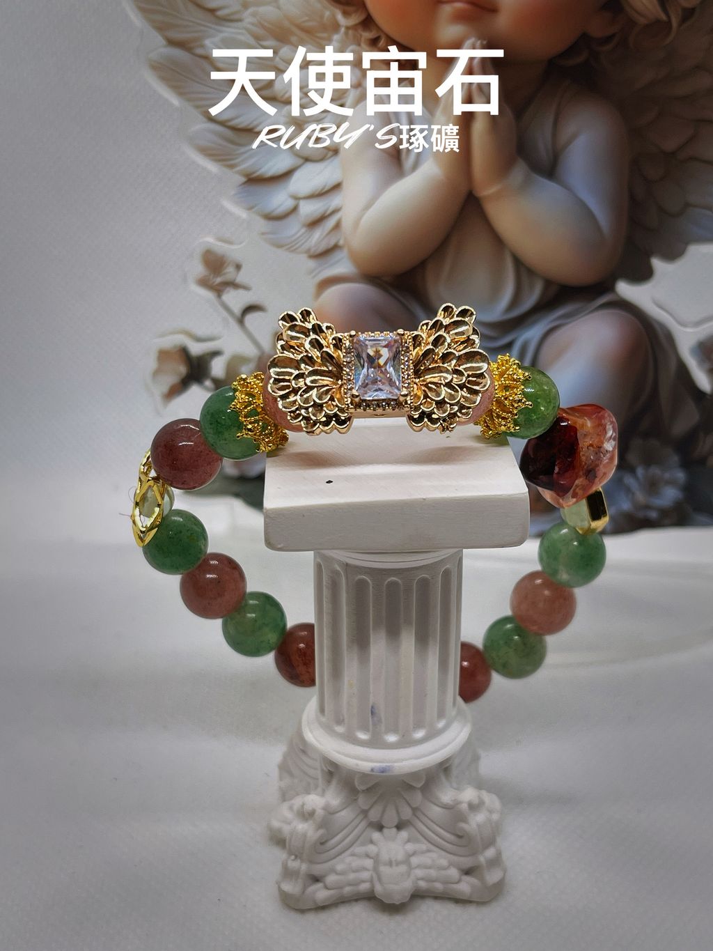 image_71408D9A-E80D-4688-BED5-0CC3C1F21747_1758952810