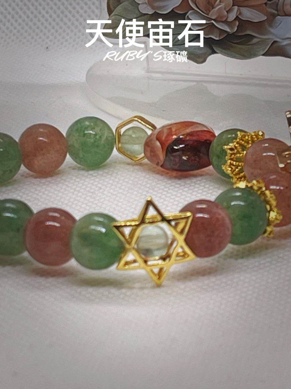 image_86898182-0D22-4779-BFF8-7D4F82C5E001_1758952810