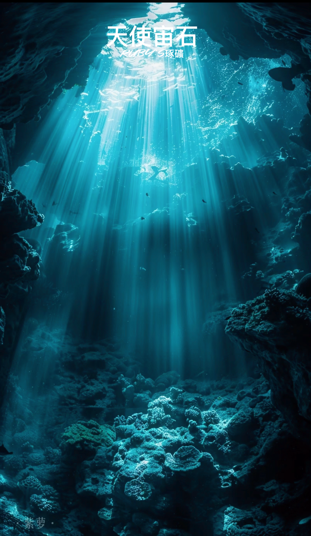 image_6B9CDB9D-2D96-4833-9140-FC77865C4DF9_1758959233