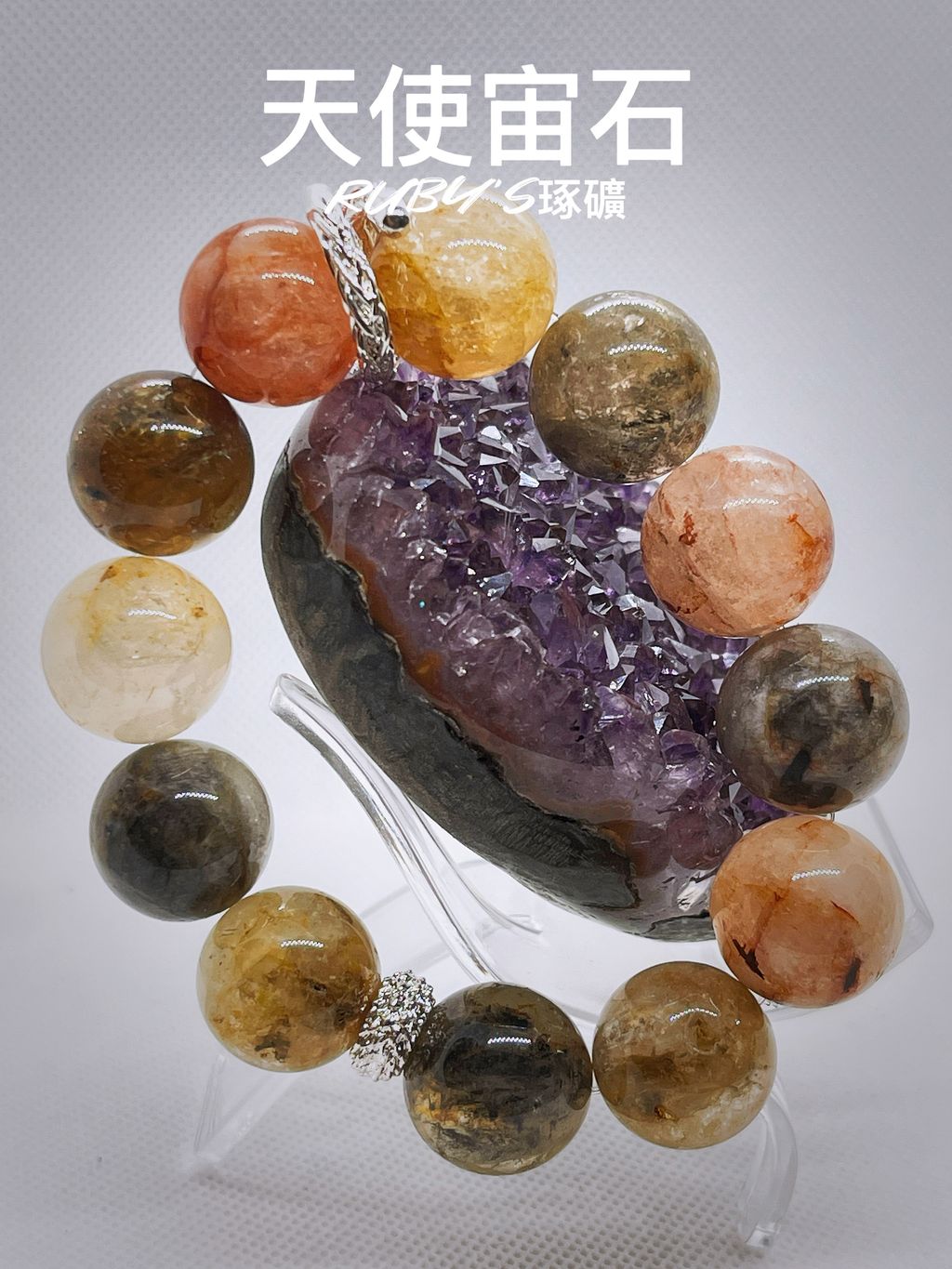 image_213DC370-76D6-48B4-84E2-DE1DF759CE70_1759058160