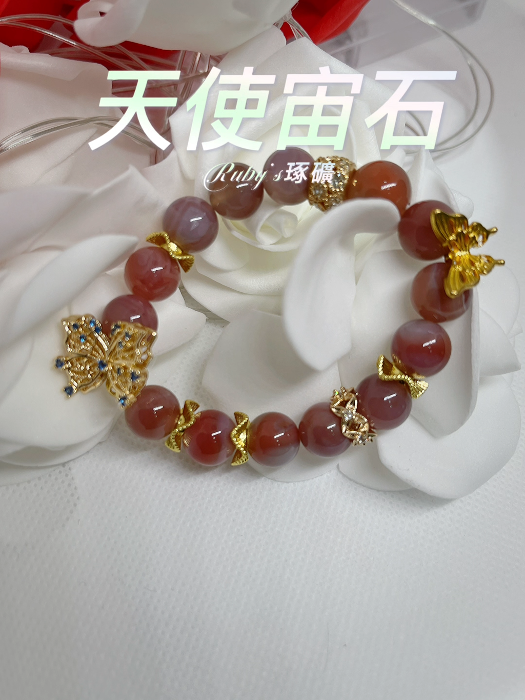 image_6676E260-F4B6-482E-96C1-85470E85D861_1759165343