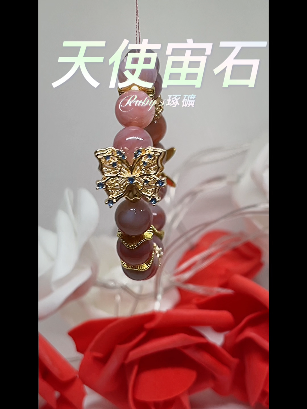 image_EBE0F3FF-4458-46B6-BD24-230742FDF80D_1759165343