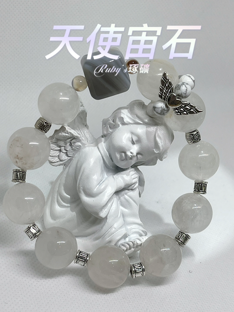 image_443F69DA-1E9F-4743-9407-AEF017F02292_1759165698