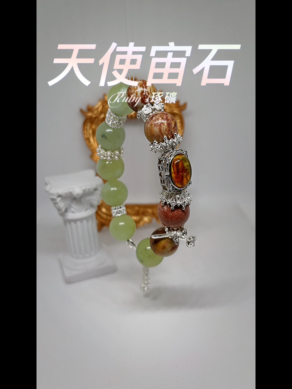 image_7CF59146-FD4F-4066-A512-2EC4FFA8A800_1759165983