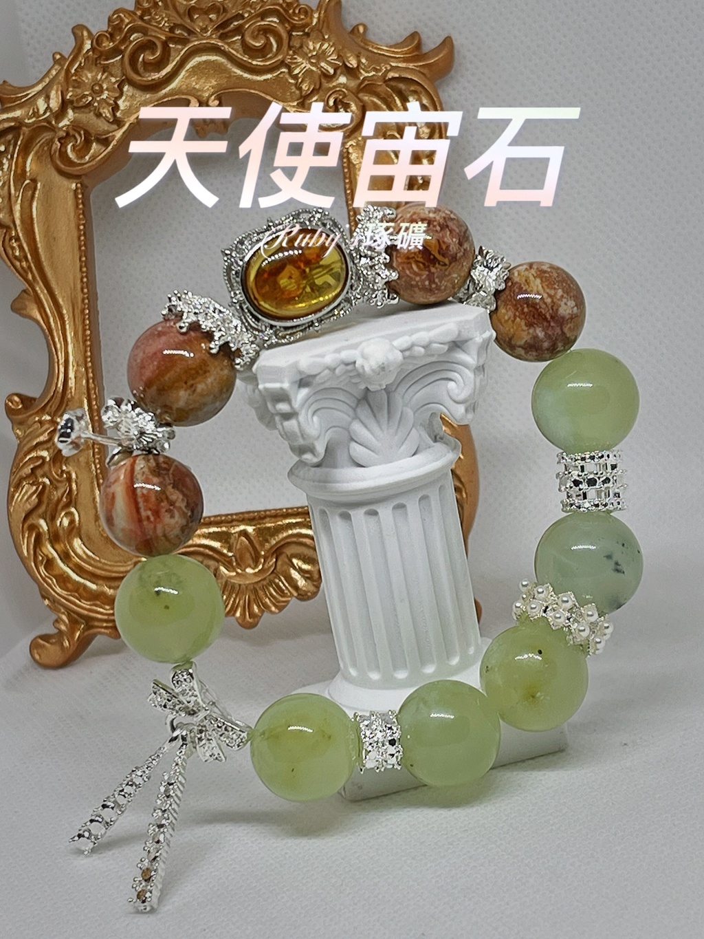 image_D8CA5548-7244-432E-B63B-A13E9393DD71_1759165983