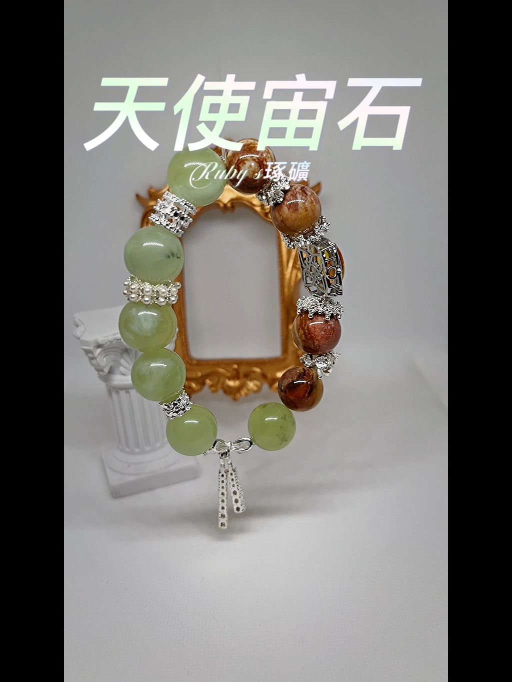 image_C2463D5F-90EC-457A-A72F-D0B4FAB39A92_1759165983