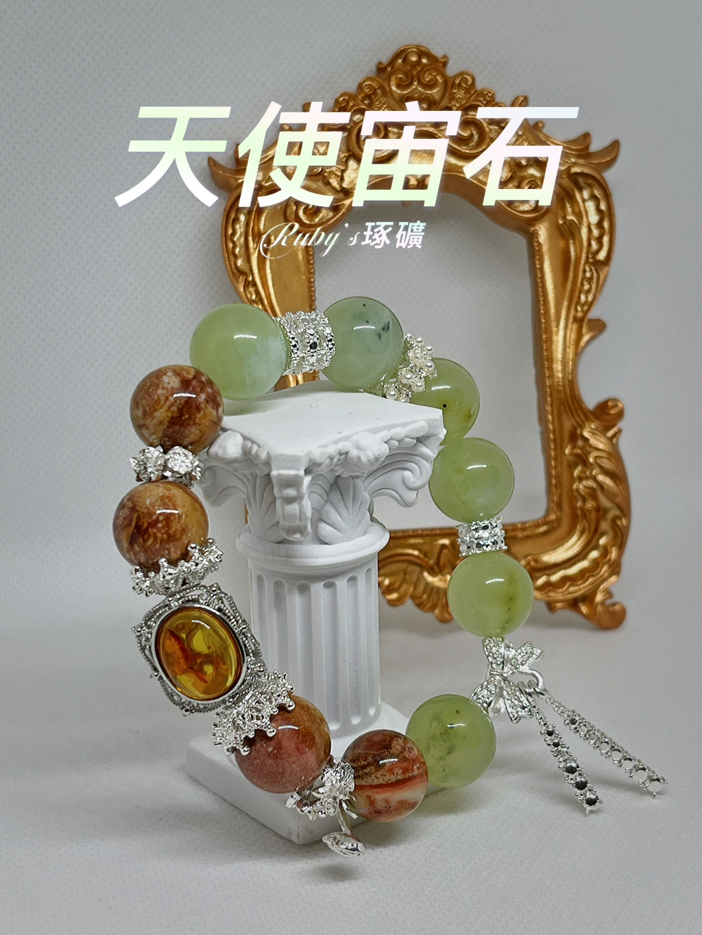 image_B092A771-9DDC-46C1-A96A-A14BCE9B4EFE_1759165983