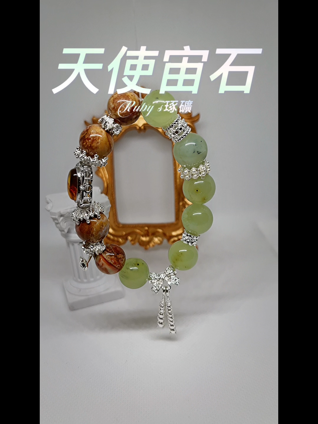 image_3878ECB2-2DA4-4B8B-8110-22AC376C999A_1759165983