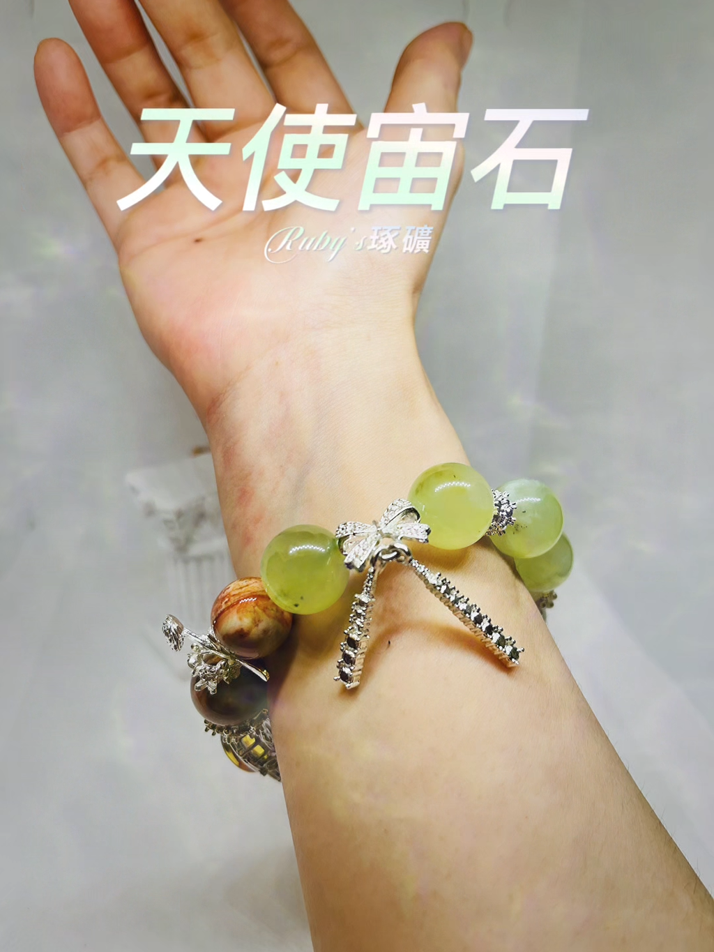 image_E1E4099C-1B88-4ED6-A9E9-CE127EA94191_1759165983