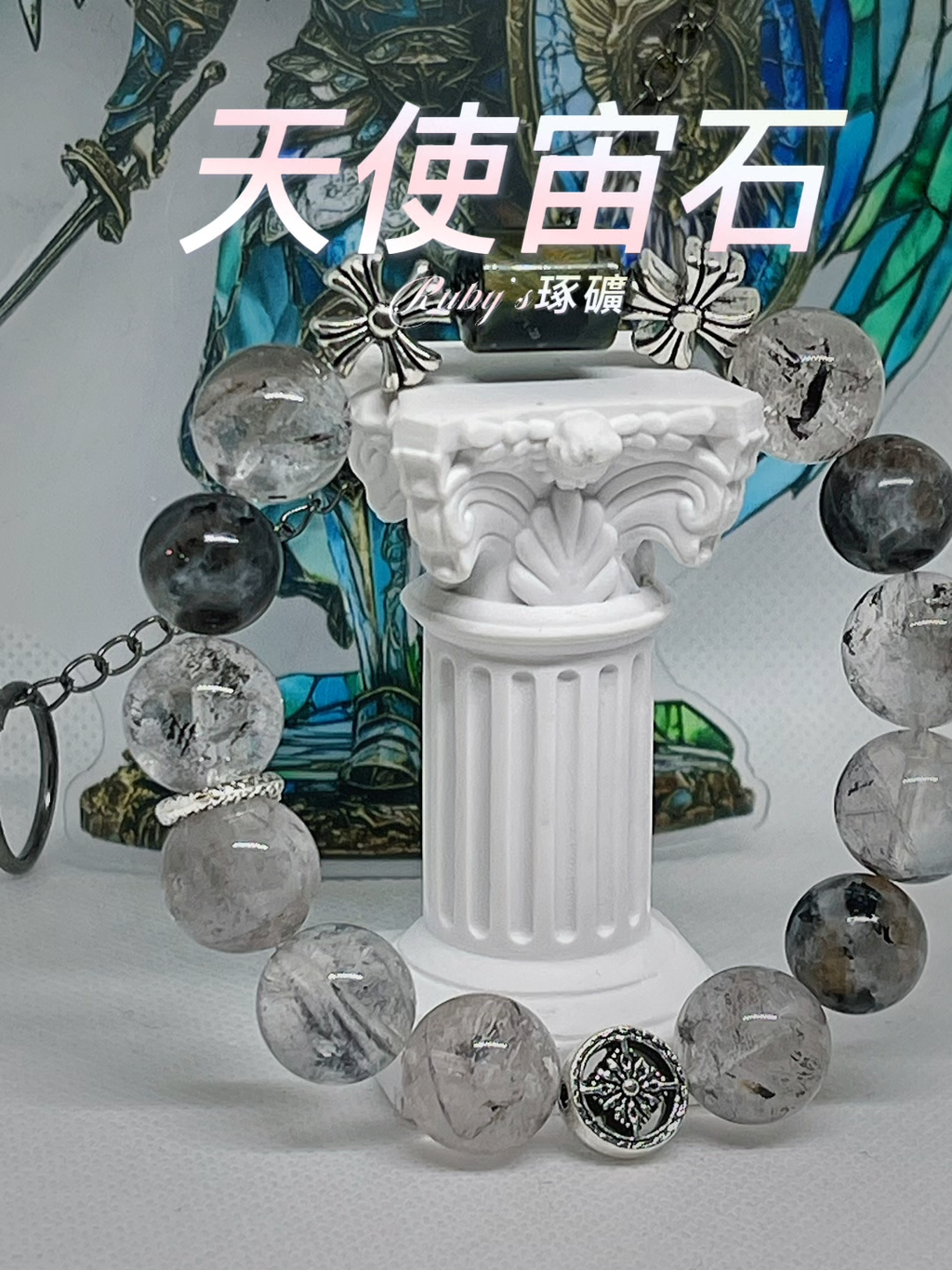 image_BDAA77F4-BBF3-4B76-BE95-194BF718DA38_1759166252