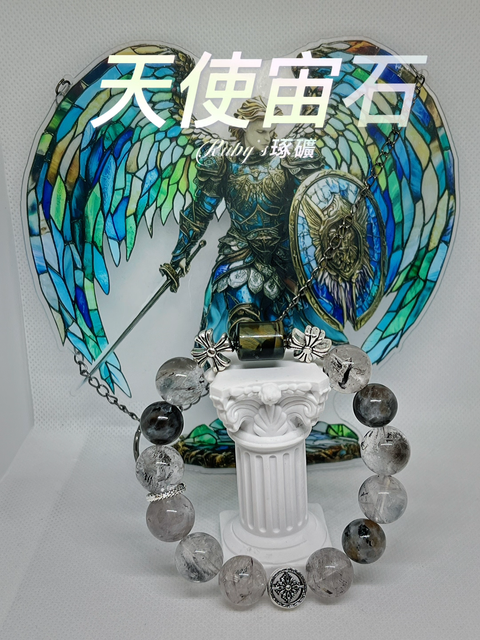 image_A2C441BA-803D-40FC-9785-9978C66E8DBD_1759166252