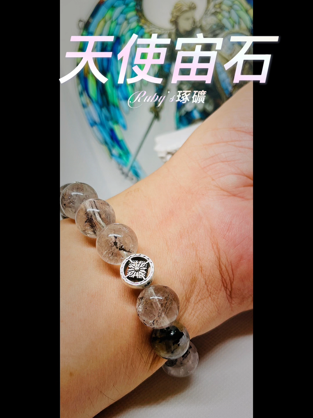 image_BE3A233E-007F-4799-BC00-B18BD4ED528F_1759166252