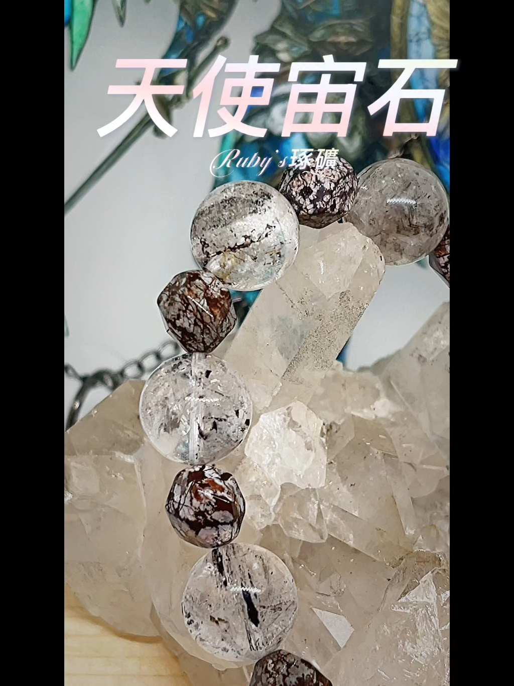 image_C81467B9-EDC3-4BDE-9823-B42AB7CC0A0E_1759166595