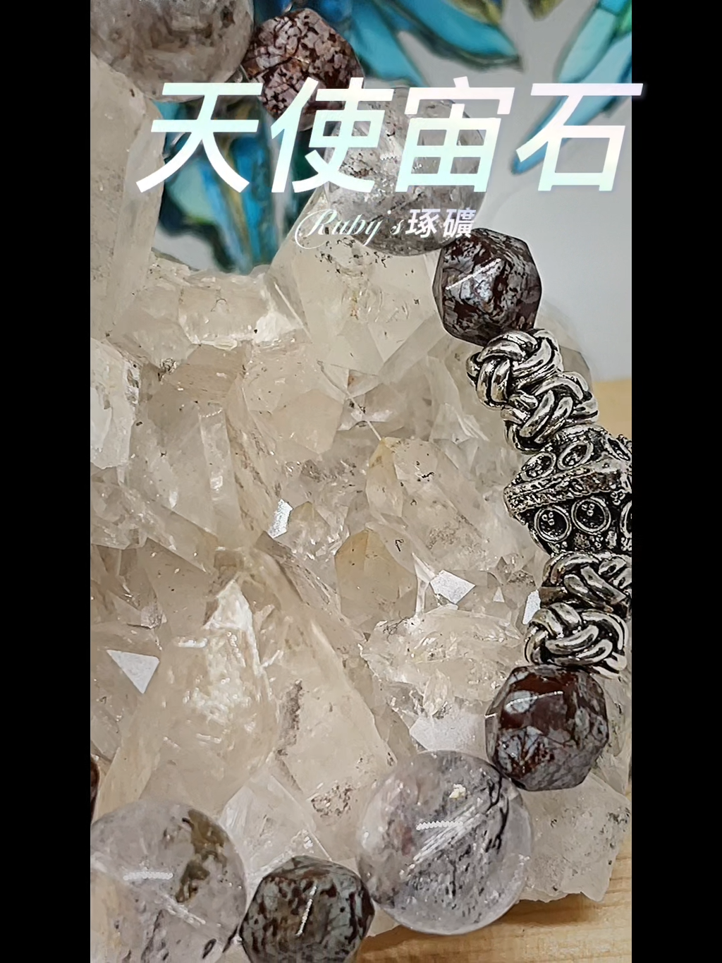 image_E67E7802-83F0-4CFA-B5B7-14922DA34837_1759166595