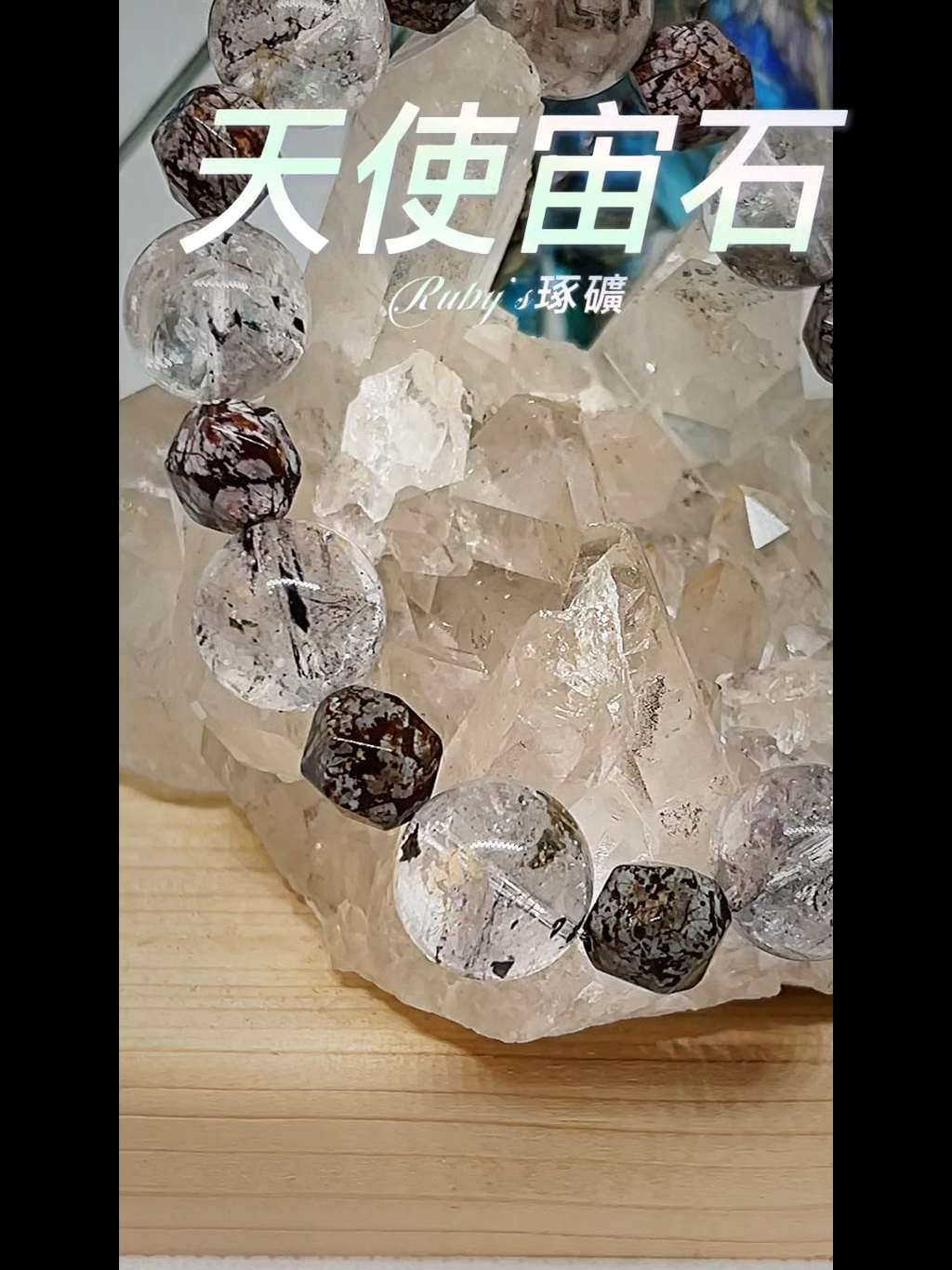 image_935477F1-436C-4FBA-8598-C82E62ED7127_1759166595