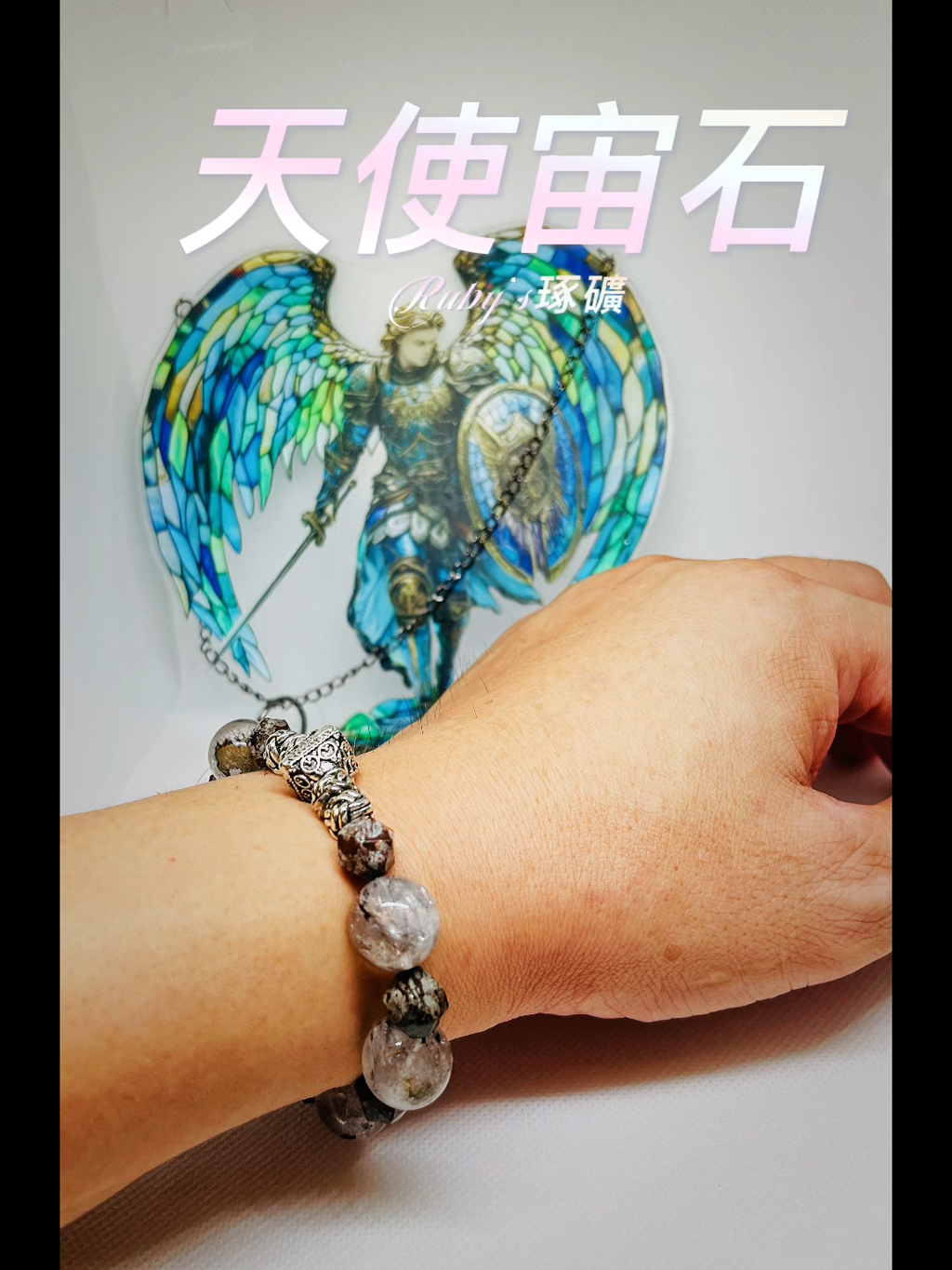 image_62BB419B-80D1-4ECD-8093-767982AC6DEA_1759166595